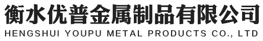 塑膠卡板_東莞市晨海塑膠制品有限公司